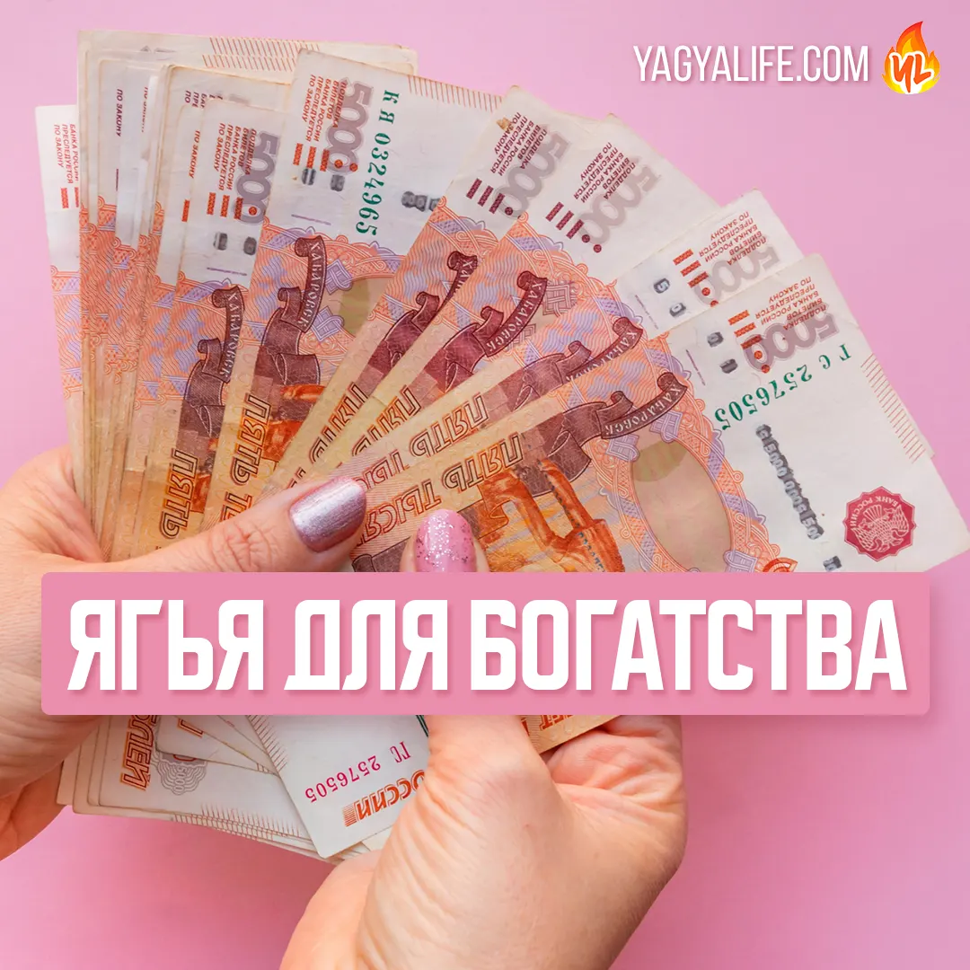 Как выйти из тяжелой финансовой ситуации и увеличить свой доход?